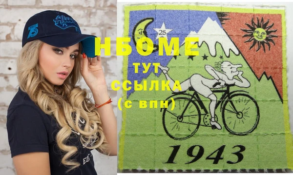 прущий лед Зеленодольск