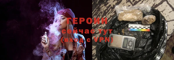 прущий лед Зеленодольск