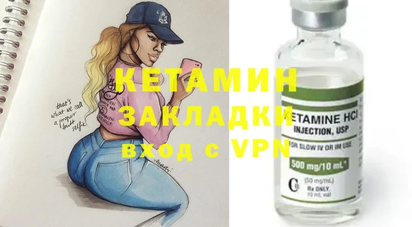 прущая мука Зерноград