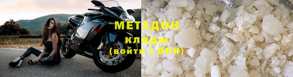 прущая мука Зерноград