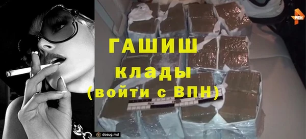 прущая мука Зерноград