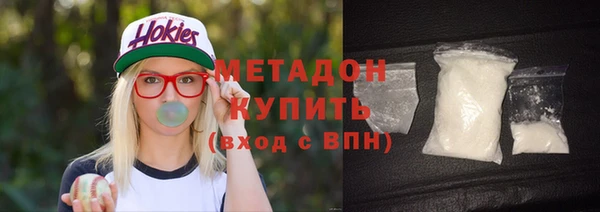 прущий лед Зеленодольск