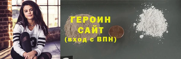 прущая мука Зерноград