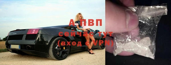 прущий лед Зеленодольск