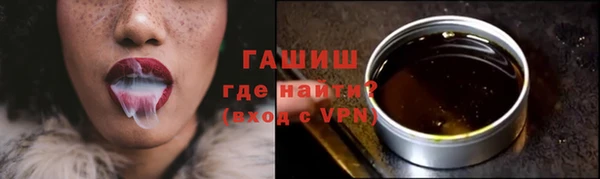 прущий лед Зеленодольск