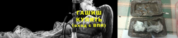 прущая мука Зерноград