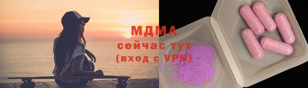 круглые Иннополис