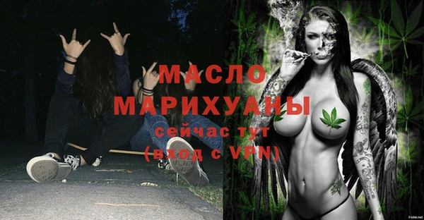 соль ск Зеленокумск