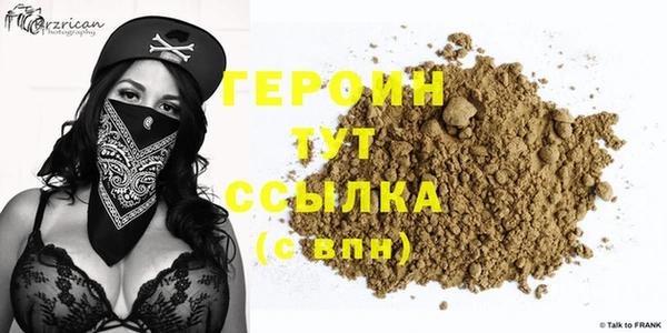 прущий лед Зеленодольск