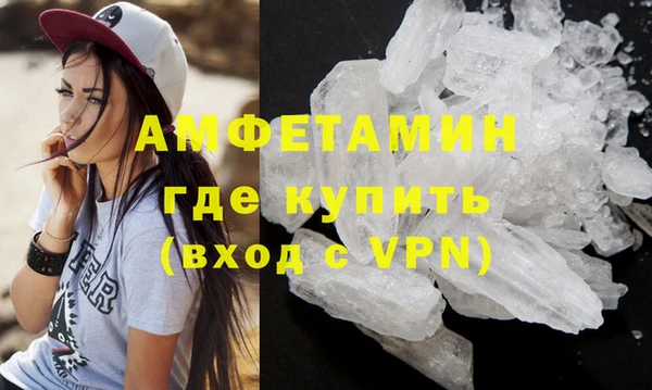 прущая мука Зерноград