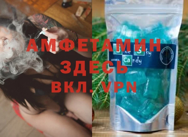 прущая мука Зерноград