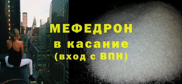 прущая мука Зерноград