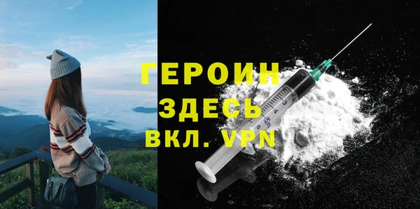 прущая мука Зерноград