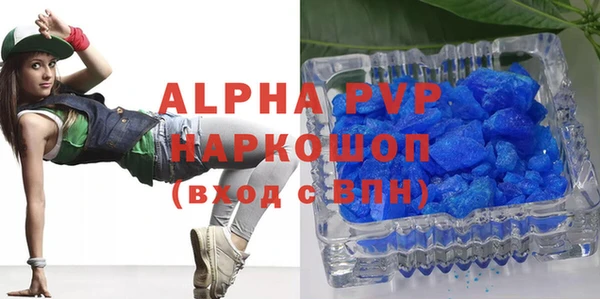 прущая мука Зерноград