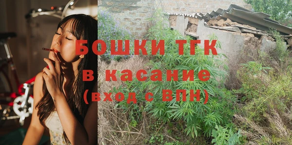 прущая мука Зерноград