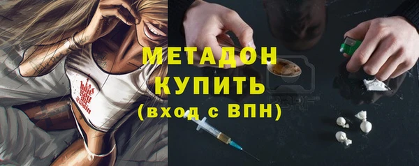 прущая мука Зерноград