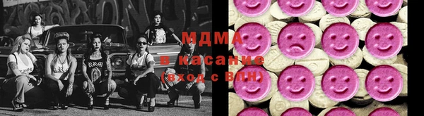 соль ск Зеленокумск