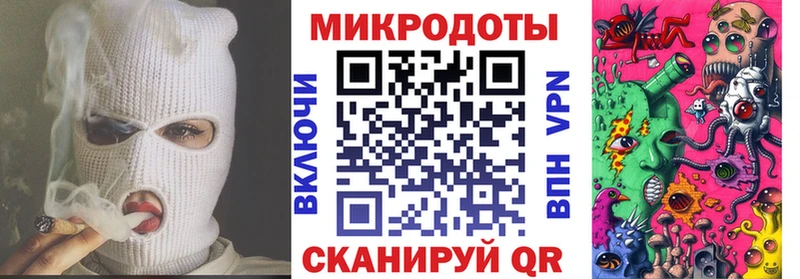 Купить  Геленджик  Галлюциногенные грибы Psilocybine cubensis 